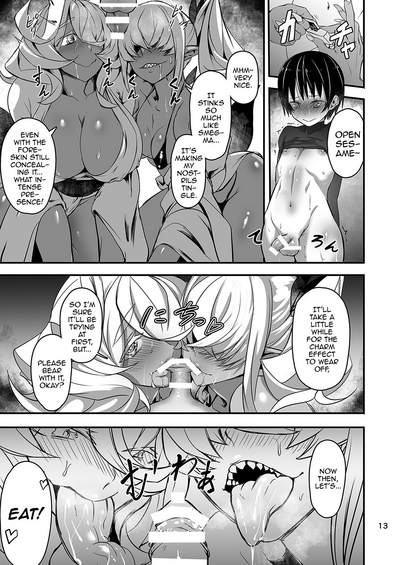 Creampie Series — Akanameya Fucking the Filthy Demon in the Bathhouse [Kousoku Bitch Network (Tamago Meshi)]