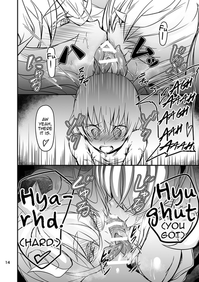 Creampie Series — Akanameya Fucking the Filthy Demon in the Bathhouse [Kousoku Bitch Network (Tamago Meshi)]