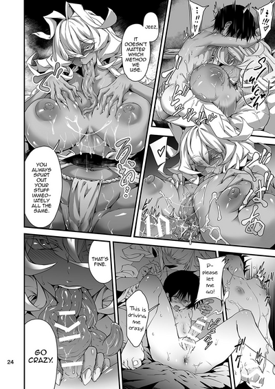 Creampie Series — Akanameya Fucking the Filthy Demon in the Bathhouse [Kousoku Bitch Network (Tamago Meshi)]