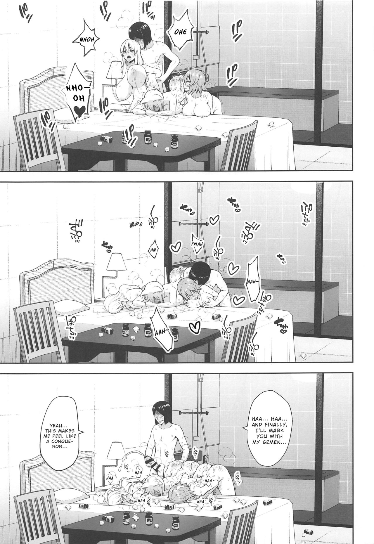 Creampie Series — All You Can Creampie Impregnation Chamber Harem Gangbang [Kouroumu 15] [Circle Eden (Diisuke)]