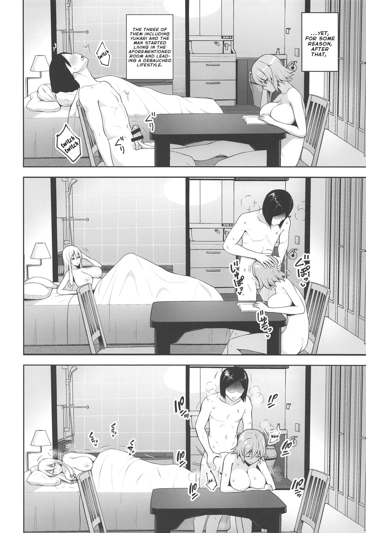 Creampie Series — All You Can Creampie Impregnation Chamber Harem Gangbang [Kouroumu 15] [Circle Eden (Diisuke)]