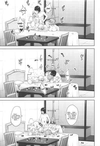 Creampie Series — All You Can Creampie Impregnation Chamber Harem Gangbang [Kouroumu 15] [Circle Eden (Diisuke)]