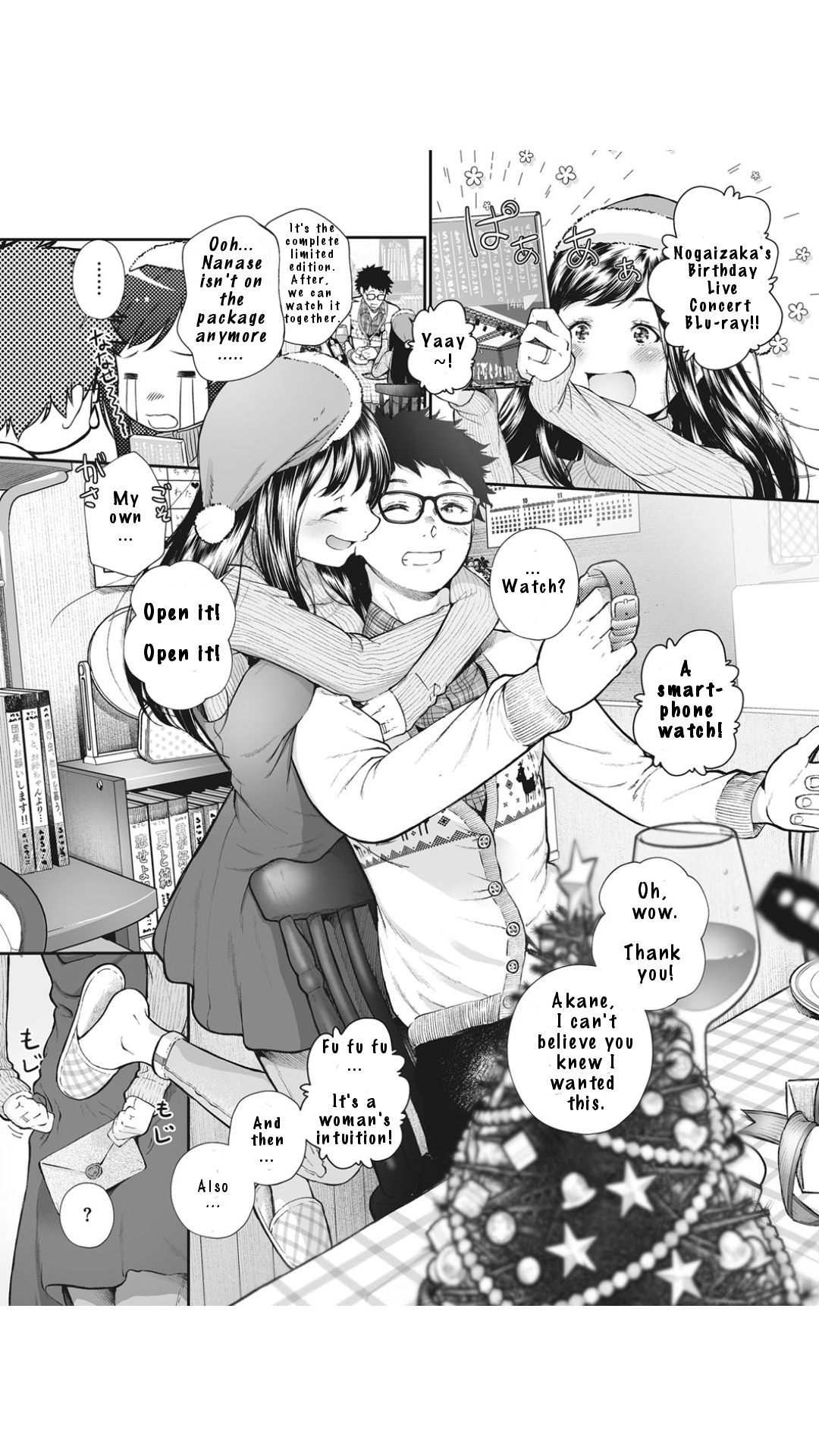 Creampie Series — Anniversary Sex Filled With Raw Passion [Jorori]