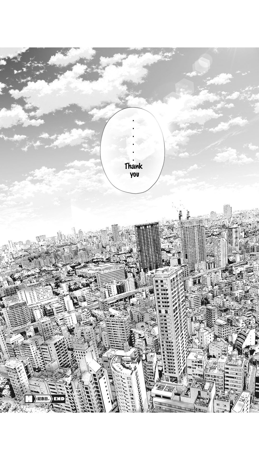 Creampie Series — Anniversary Sex Filled With Raw Passion [Jorori]