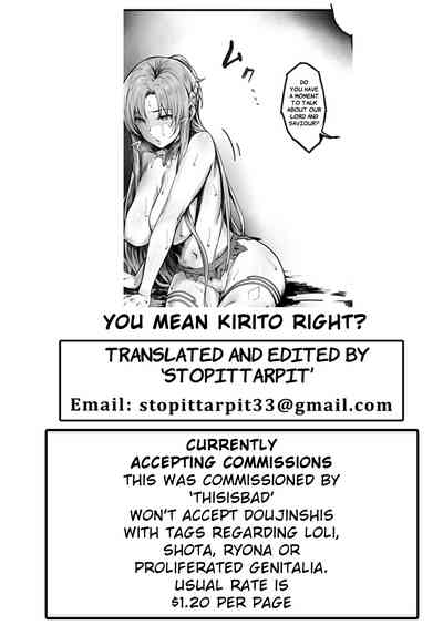 Creampie Series — Asuna Gets Filled Up 5  [Sword Art Online] [Cior (ken-1)] {Stopittarpit} [English] [Digital]