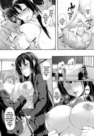 Creampie Series — Attaka Milk no Shiboriai  [Awayume]  Squeezing Out Each Other’s Warm Milk
