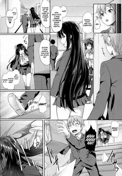 Creampie Series — Attaka Milk no Shiboriai  [Awayume]  Squeezing Out Each Other’s Warm Milk