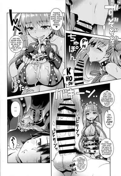 Creampie Series —  Be with BB on Vacation [C96 Mesuman Teikoku Kousuke]