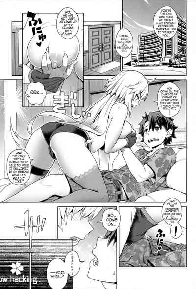 Creampie Series —  Be with BB on Vacation [C96 Mesuman Teikoku Kousuke]