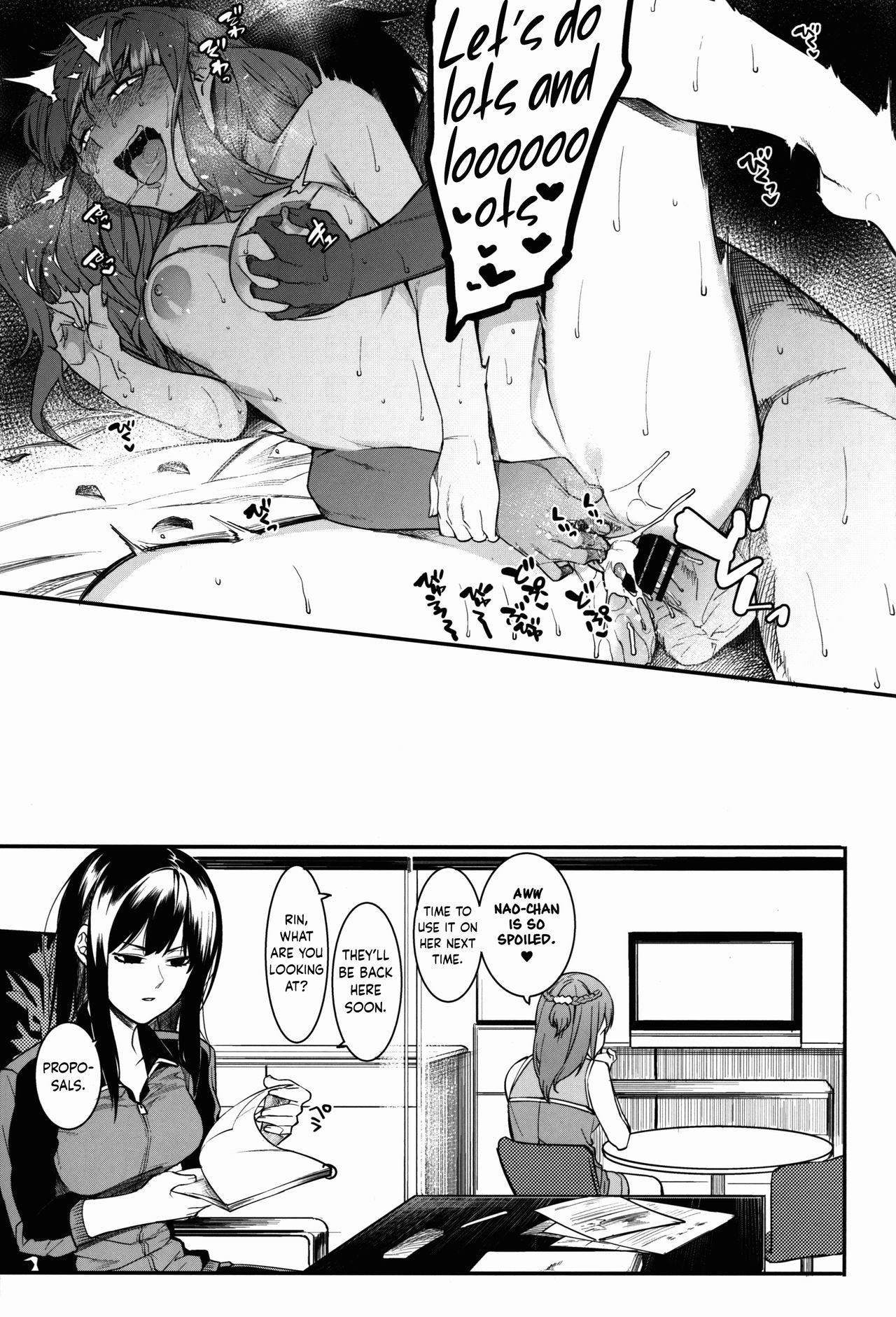 Creampie Series — bloom all over [DogStyle (Menea The Dog) Hai Kaburu]