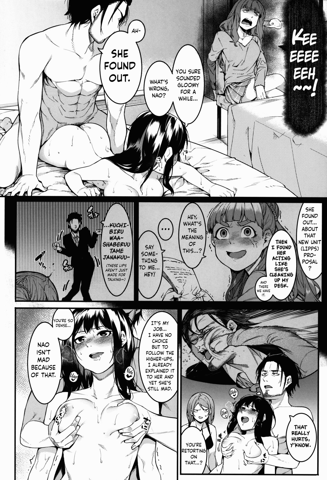 Creampie Series — bloom all over [DogStyle (Menea The Dog) Hai Kaburu]