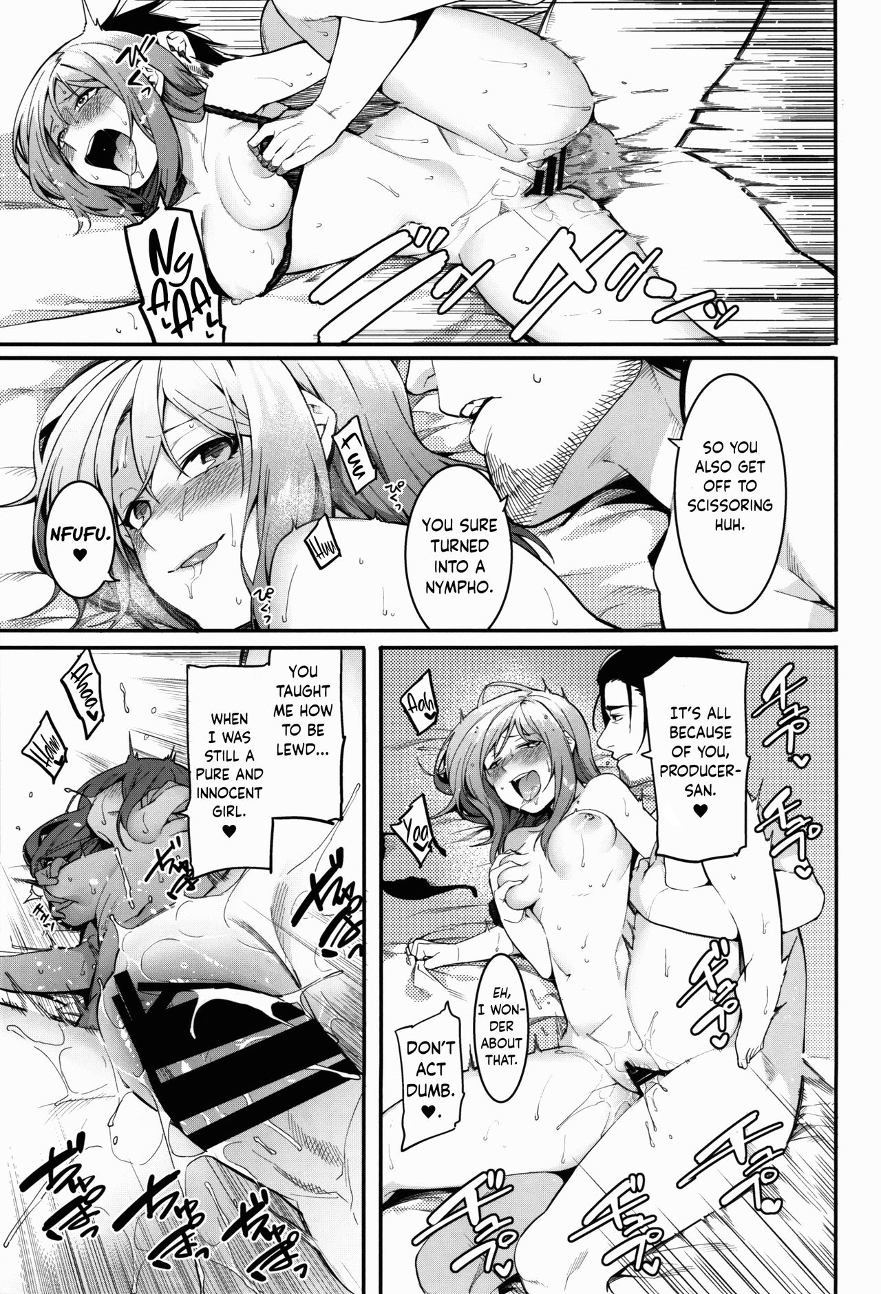 Creampie Series — bloom all over [DogStyle (Menea The Dog) Hai Kaburu]