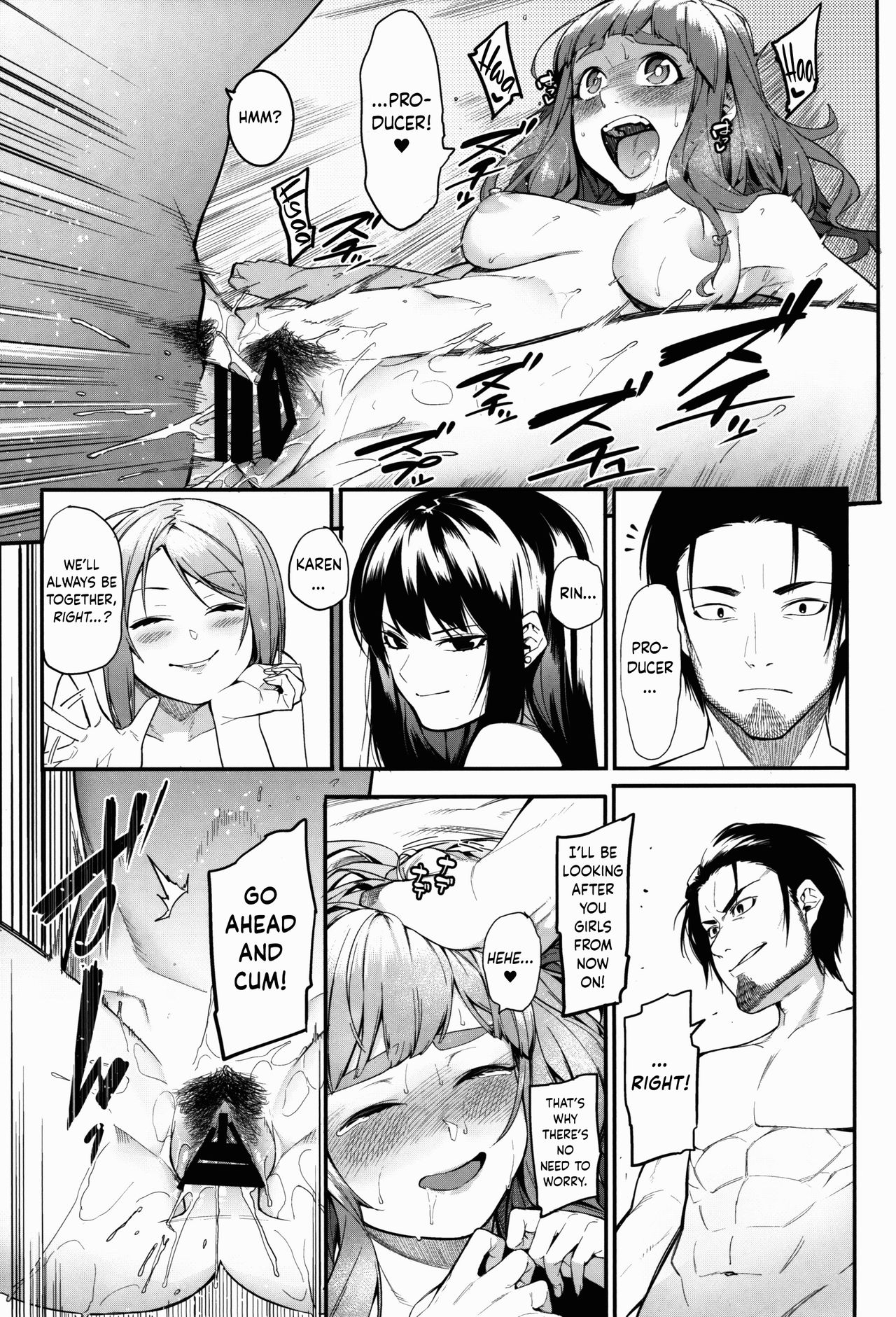 Creampie Series — bloom all over [DogStyle (Menea The Dog) Hai Kaburu]