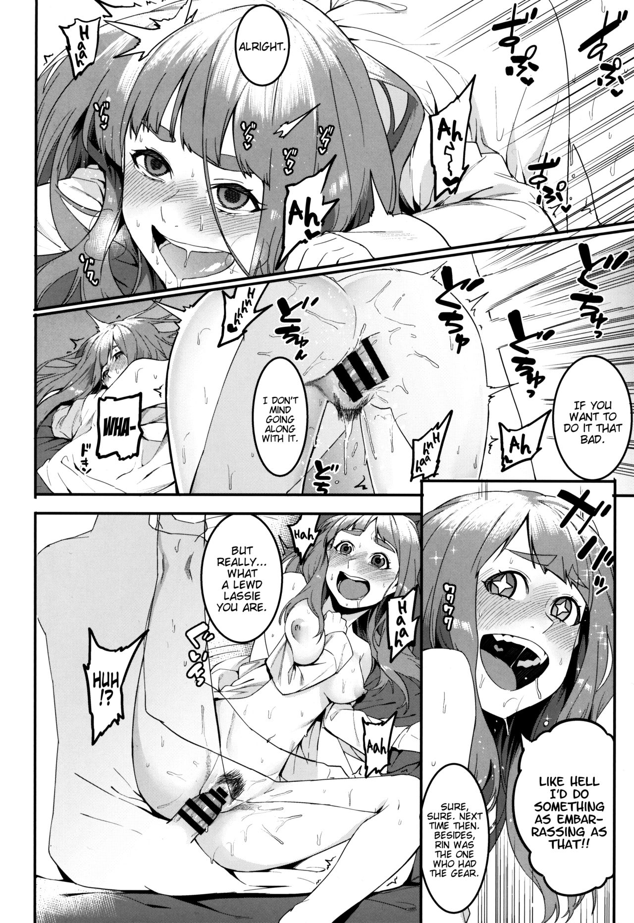 Creampie Series — bloom all over [DogStyle (Menea The Dog) Hai Kaburu]