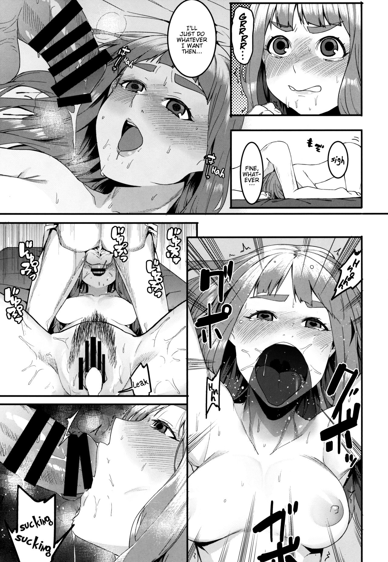 Creampie Series — bloom all over [DogStyle (Menea The Dog) Hai Kaburu]