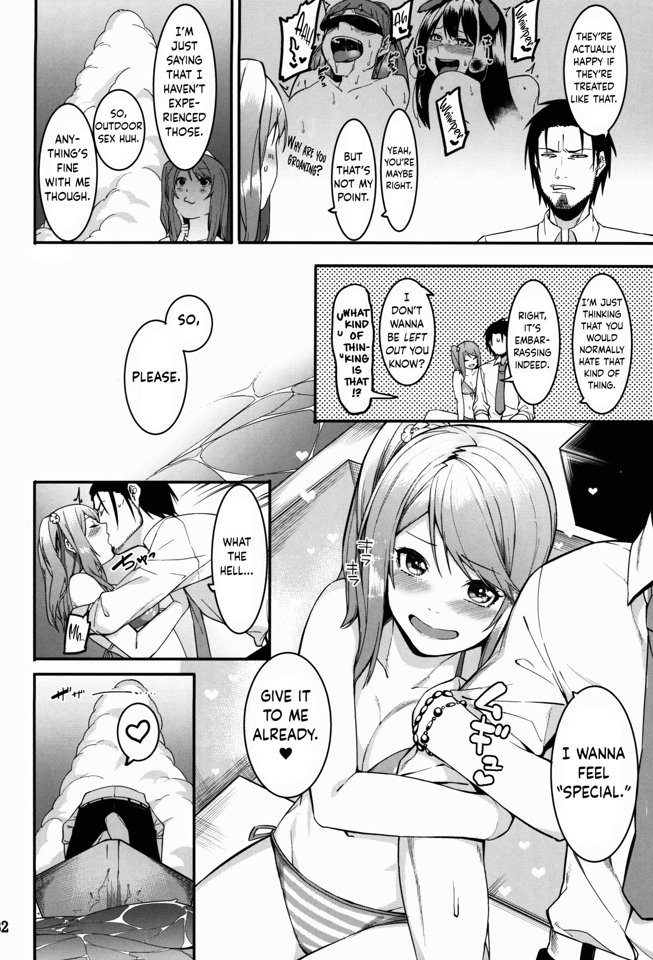 Creampie Series — bloom all over [DogStyle (Menea The Dog) Hai Kaburu]