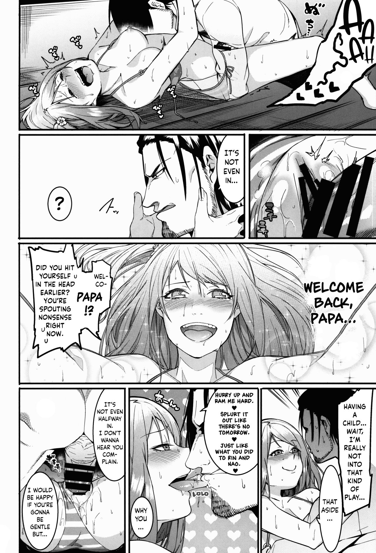 Creampie Series — bloom all over [DogStyle (Menea The Dog) Hai Kaburu]