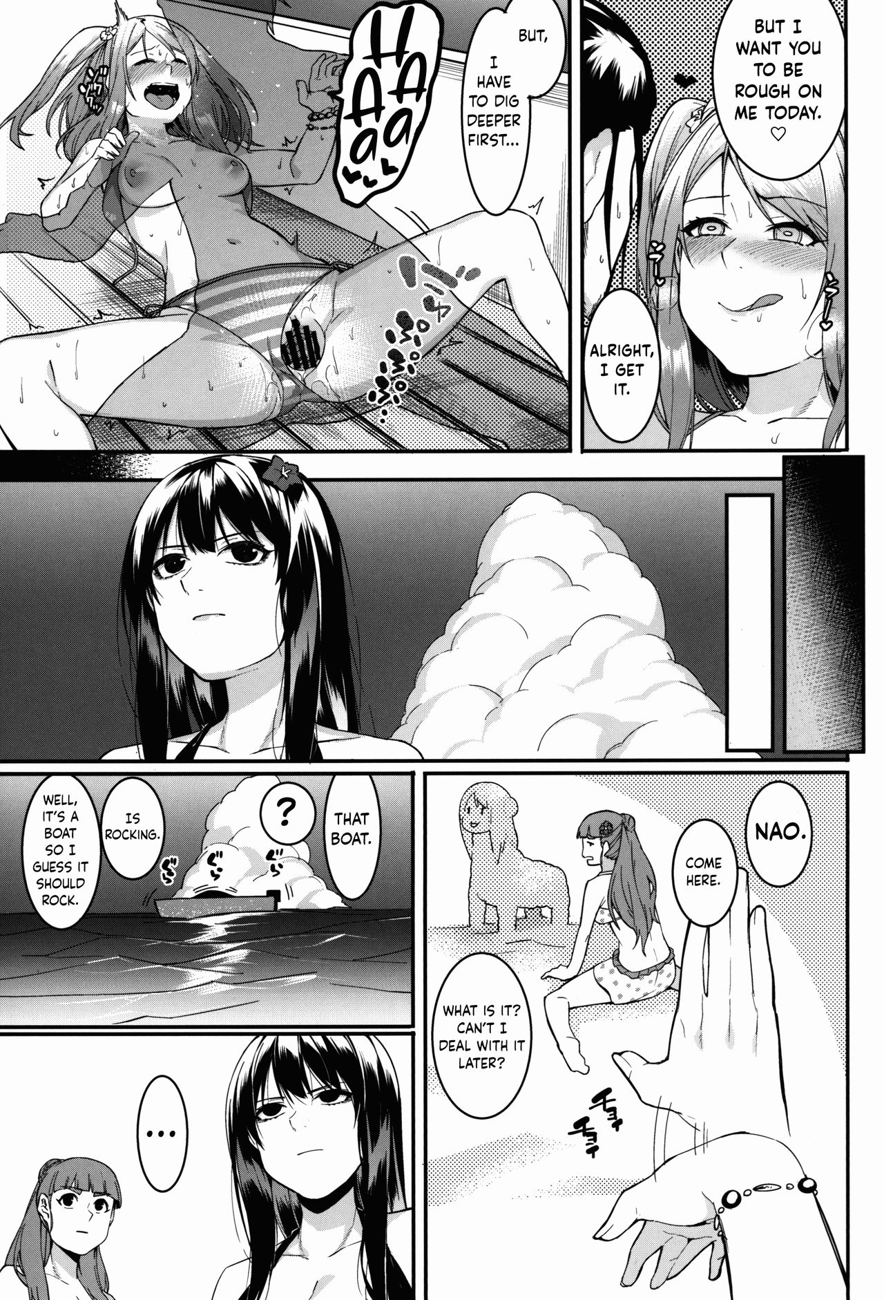 Creampie Series — bloom all over [DogStyle (Menea The Dog) Hai Kaburu]