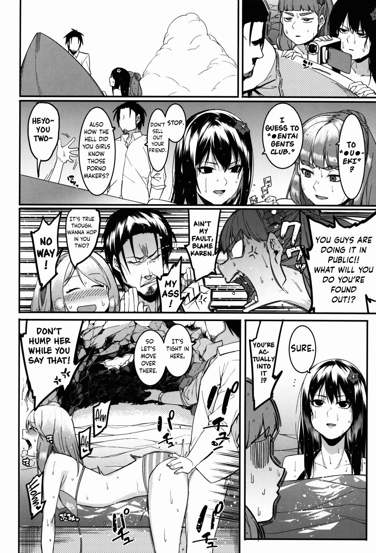 Creampie Series — bloom all over [DogStyle (Menea The Dog) Hai Kaburu]