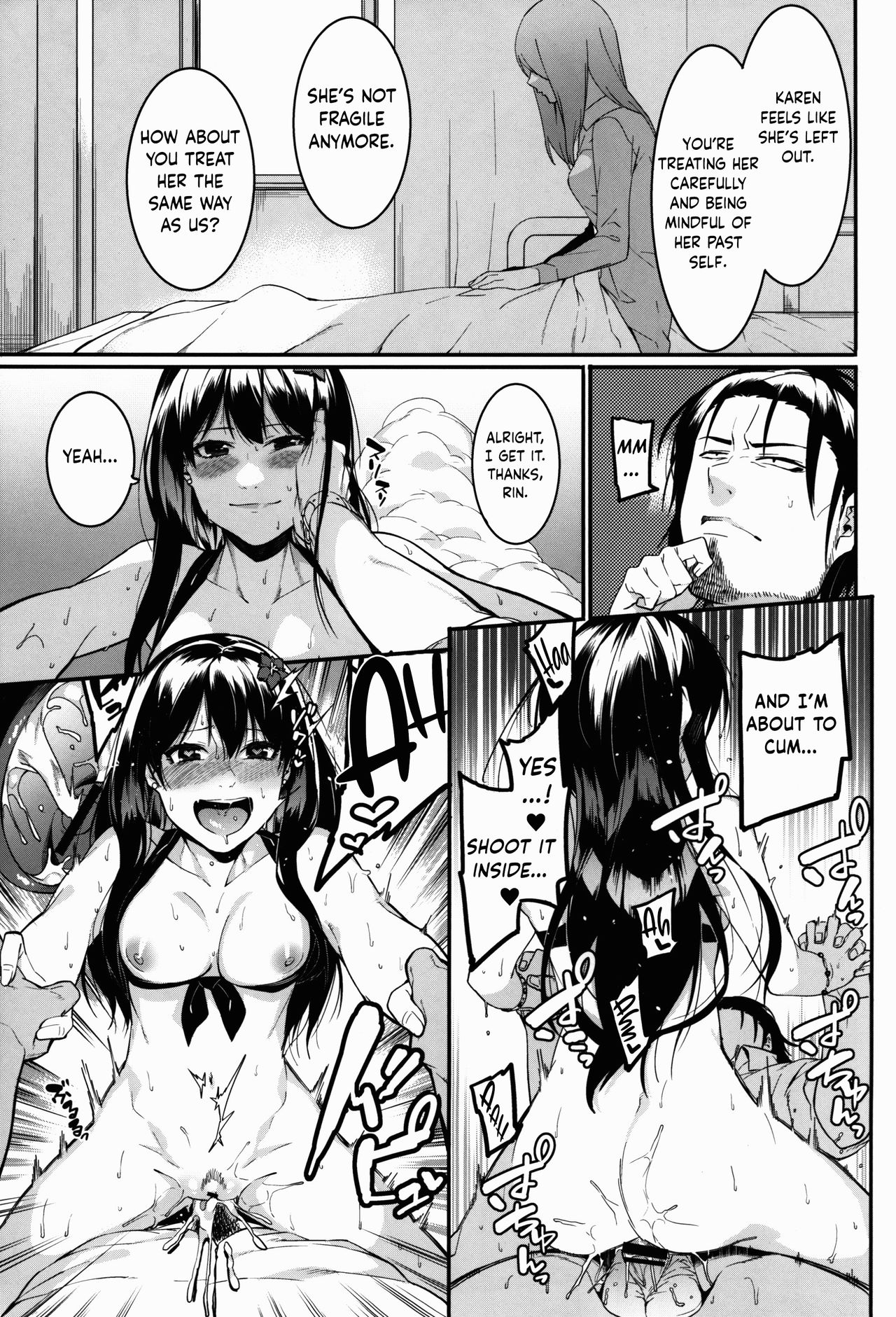 Creampie Series — bloom all over [DogStyle (Menea The Dog) Hai Kaburu]