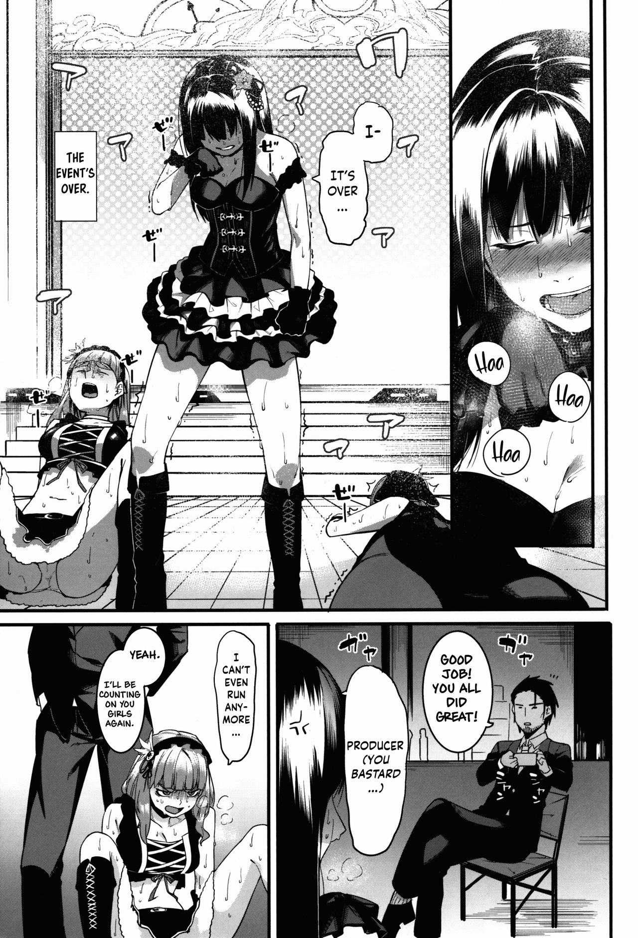 Creampie Series — bloom all over [DogStyle (Menea The Dog) Hai Kaburu]