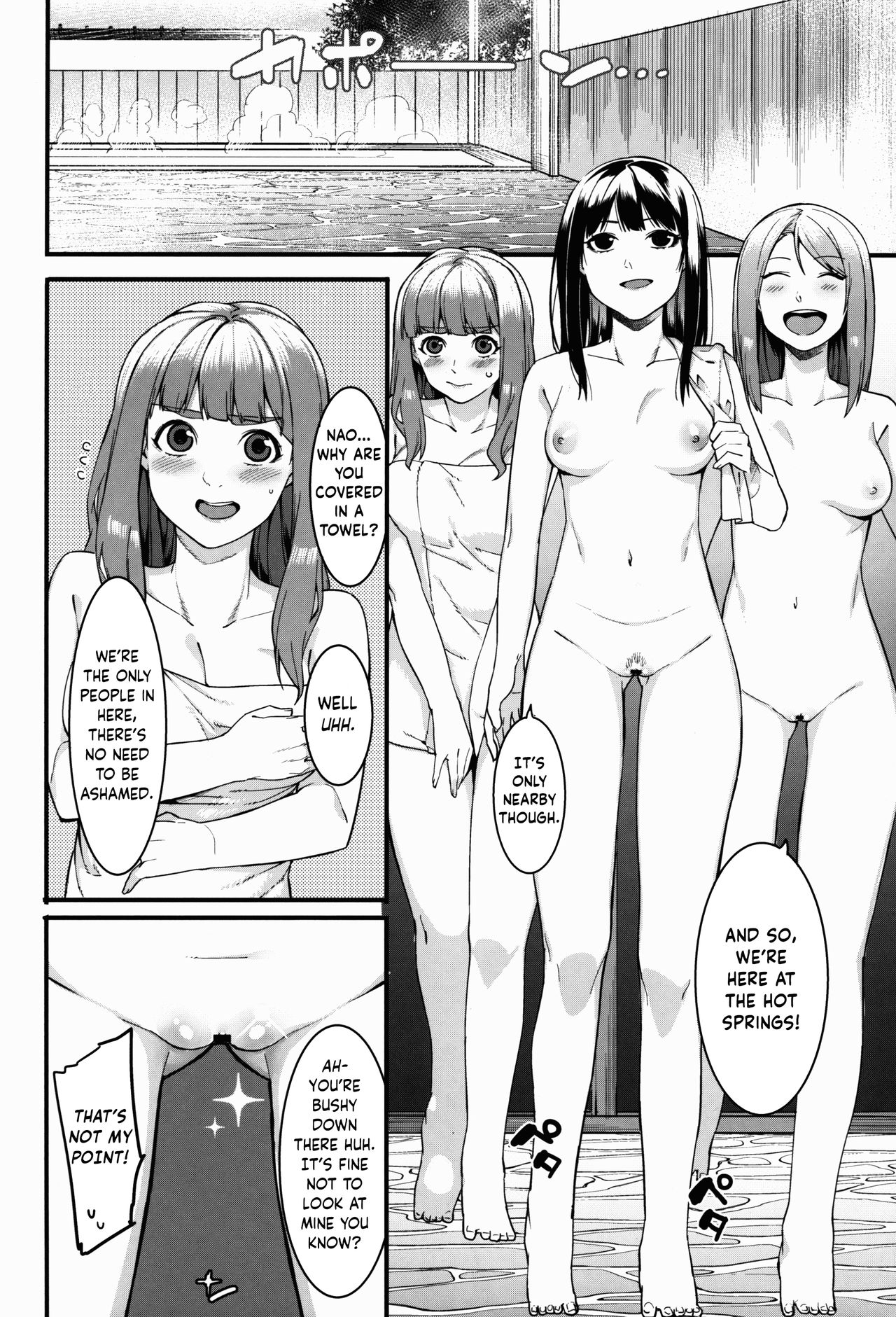 Creampie Series — bloom all over [DogStyle (Menea The Dog) Hai Kaburu]