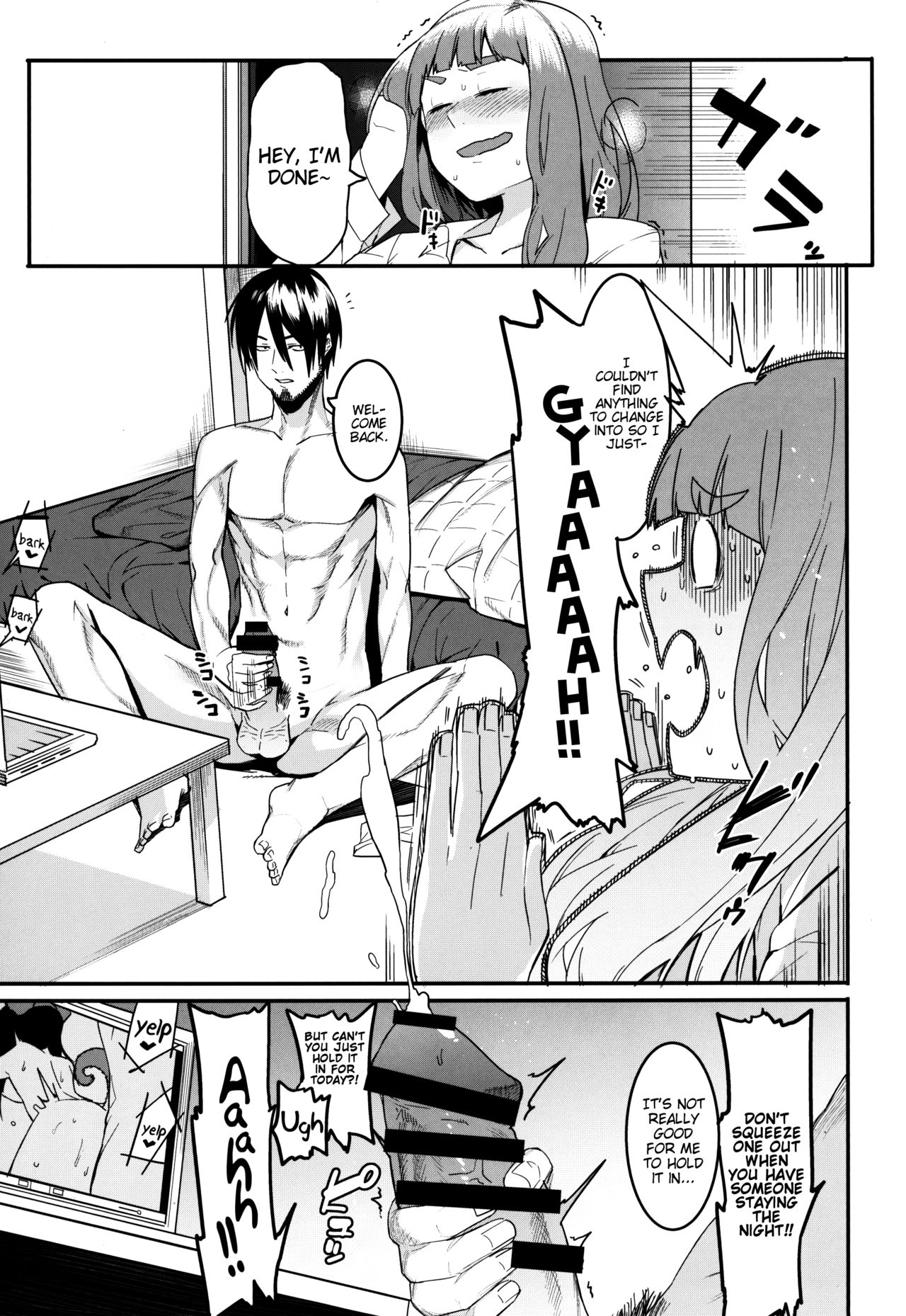 Creampie Series — bloom all over [DogStyle (Menea The Dog) Hai Kaburu]