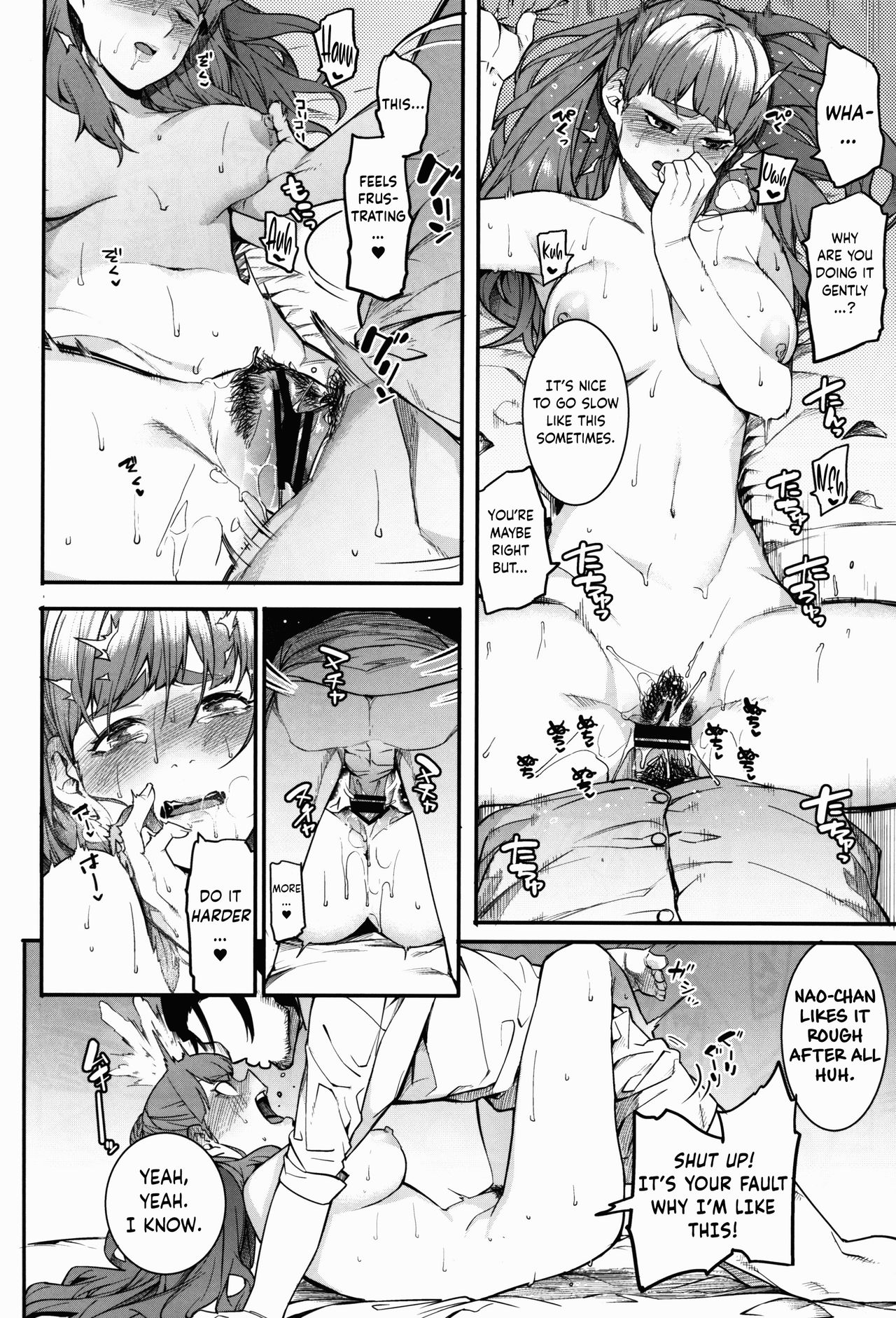 Creampie Series — bloom all over [DogStyle (Menea The Dog) Hai Kaburu]