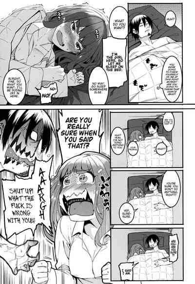 Creampie Series — bloom all over [DogStyle (Menea The Dog) Hai Kaburu]
