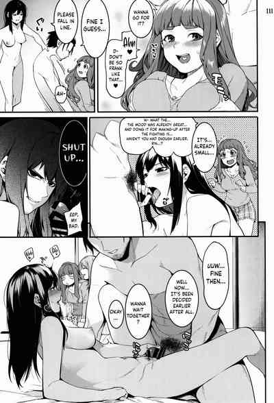 Creampie Series — bloom all over [DogStyle (Menea The Dog) Hai Kaburu]
