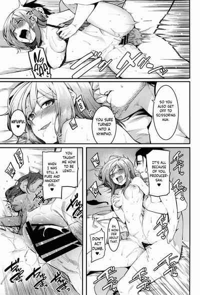 Creampie Series — bloom all over [DogStyle (Menea The Dog) Hai Kaburu]