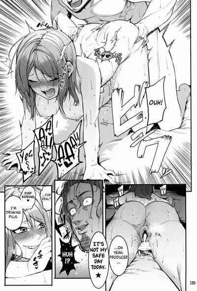 Creampie Series — bloom all over [DogStyle (Menea The Dog) Hai Kaburu]