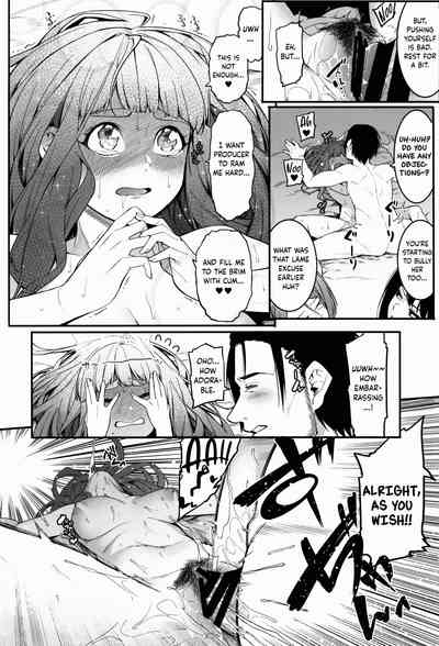 Creampie Series — bloom all over [DogStyle (Menea The Dog) Hai Kaburu]