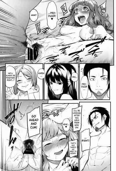 Creampie Series — bloom all over [DogStyle (Menea The Dog) Hai Kaburu]