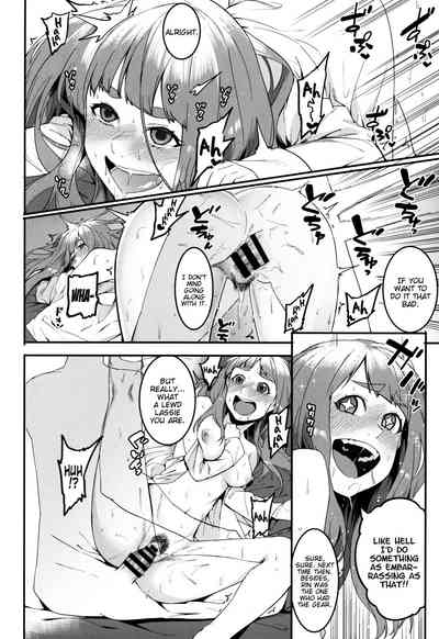 Creampie Series — bloom all over [DogStyle (Menea The Dog) Hai Kaburu]