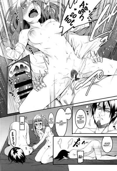Creampie Series — bloom all over [DogStyle (Menea The Dog) Hai Kaburu]
