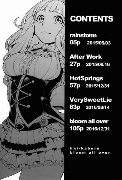 Creampie Series — bloom all over [DogStyle (Menea The Dog) Hai Kaburu]