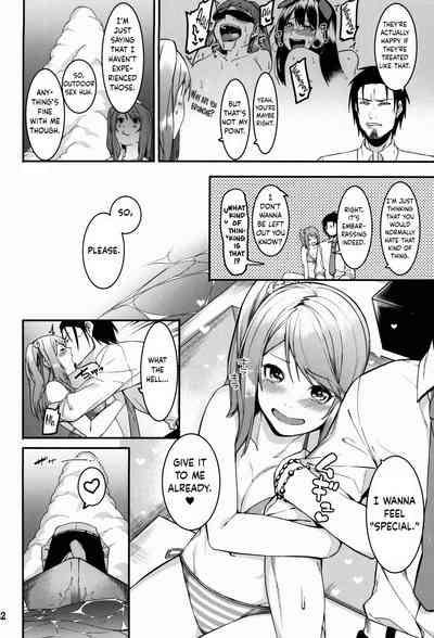Creampie Series — bloom all over [DogStyle (Menea The Dog) Hai Kaburu]