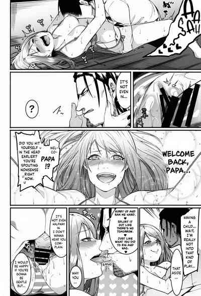 Creampie Series — bloom all over [DogStyle (Menea The Dog) Hai Kaburu]