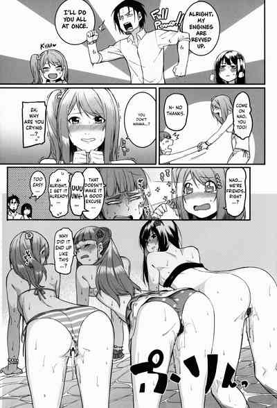 Creampie Series — bloom all over [DogStyle (Menea The Dog) Hai Kaburu]