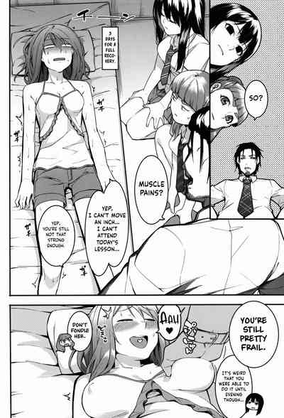 Creampie Series — bloom all over [DogStyle (Menea The Dog) Hai Kaburu]