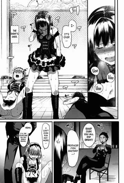 Creampie Series — bloom all over [DogStyle (Menea The Dog) Hai Kaburu]