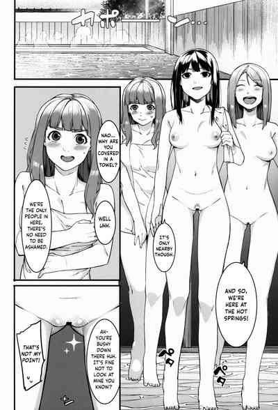 Creampie Series — bloom all over [DogStyle (Menea The Dog) Hai Kaburu]