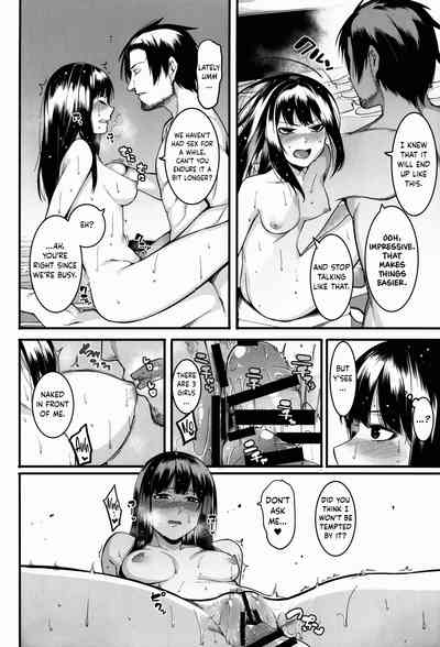 Creampie Series — bloom all over [DogStyle (Menea The Dog) Hai Kaburu]