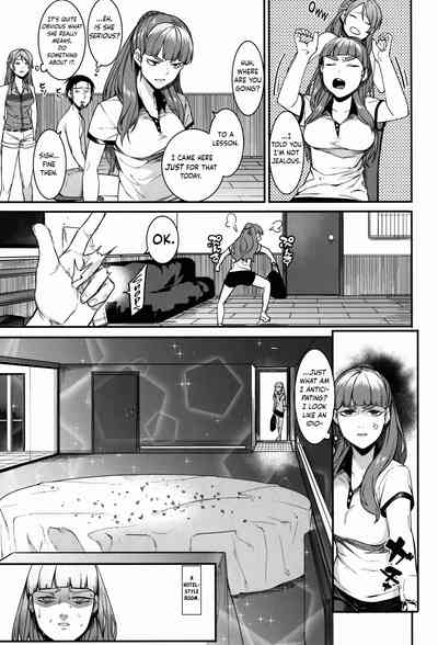 Creampie Series — bloom all over [DogStyle (Menea The Dog) Hai Kaburu]