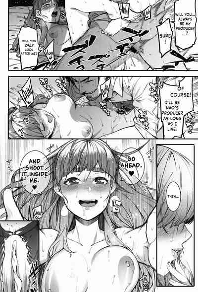 Creampie Series — bloom all over [DogStyle (Menea The Dog) Hai Kaburu]