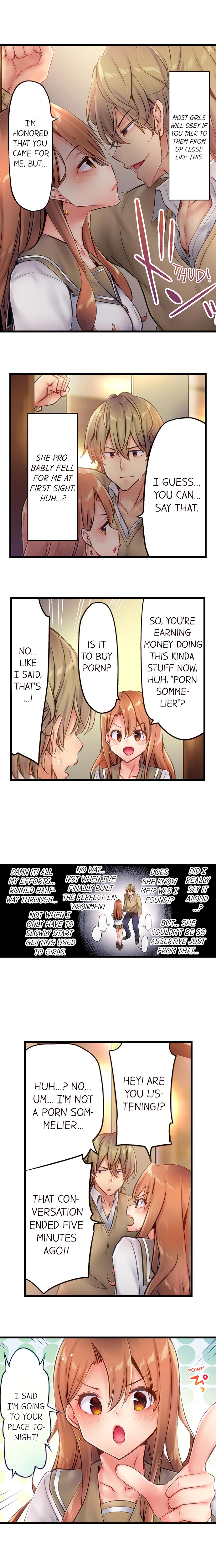 CreamPie Series — Caught and Filled in a Single Powerful Thrust [Yuuki HB]
