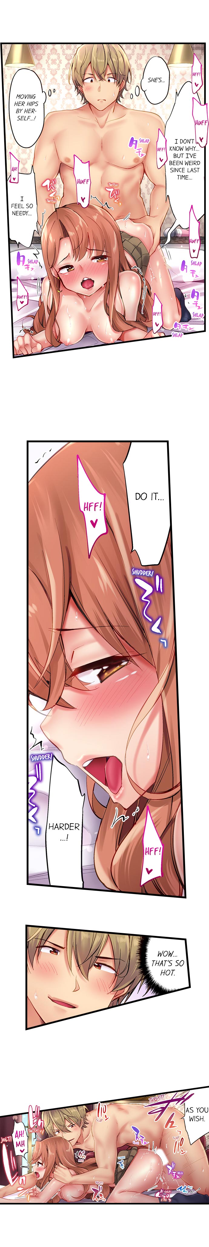 CreamPie Series — Caught and Filled in a Single Powerful Thrust [Yuuki HB]