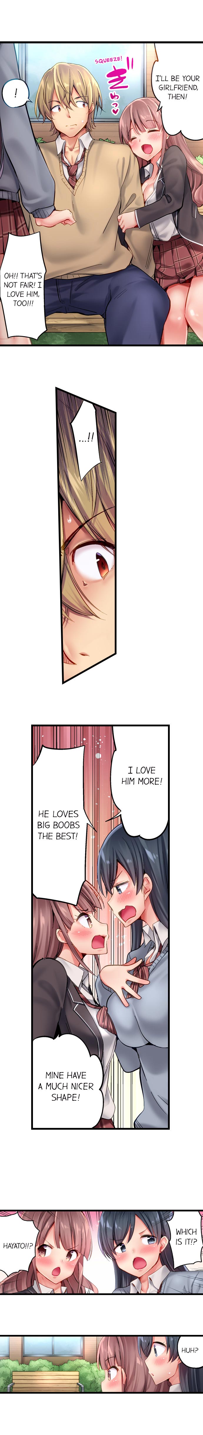 CreamPie Series — Caught and Filled in a Single Powerful Thrust [Yuuki HB]
