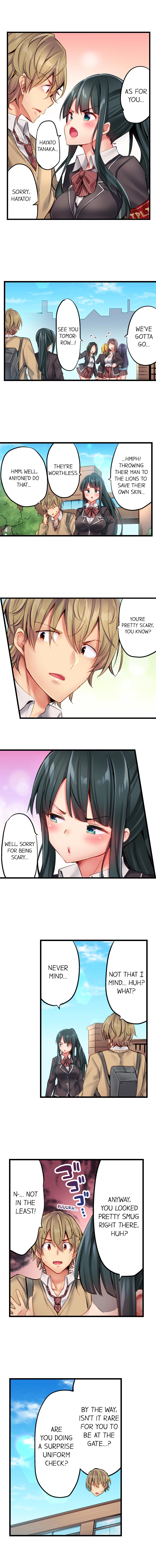 CreamPie Series — Caught and Filled in a Single Powerful Thrust [Yuuki HB]